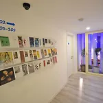 阿米努酒店