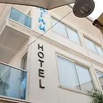 酒店 阿米努酒店 费特希耶