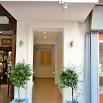 阿米努酒店