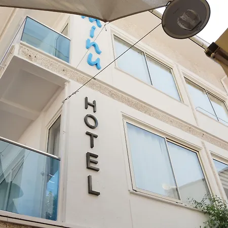 호텔 Minu 페티예